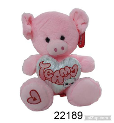 Imagen de PELUCHE CHANCHITO C/CORAZON 32CM 10.24